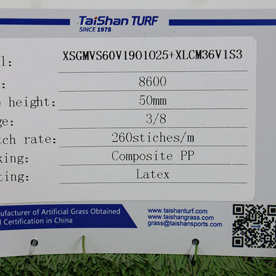 چمن مصنوعی با ارتفاع شمع 9600 Dtex UV برای محوطه سازی اوقات فراغت