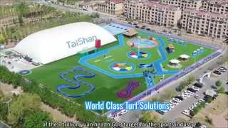 معرفی گروه صنعت ورزشی تایشان